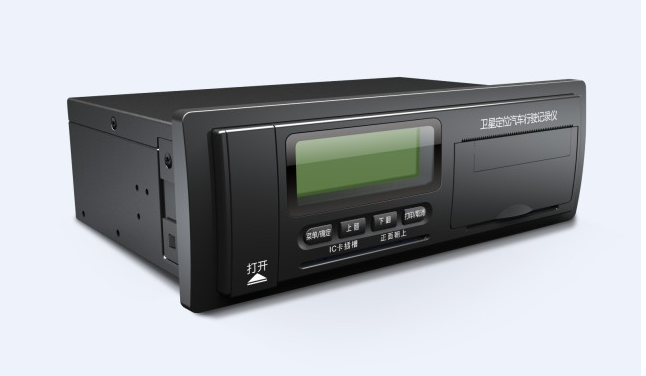 國標GPS、JT/T794-2011標準、北斗雙模GPS、北斗、部標